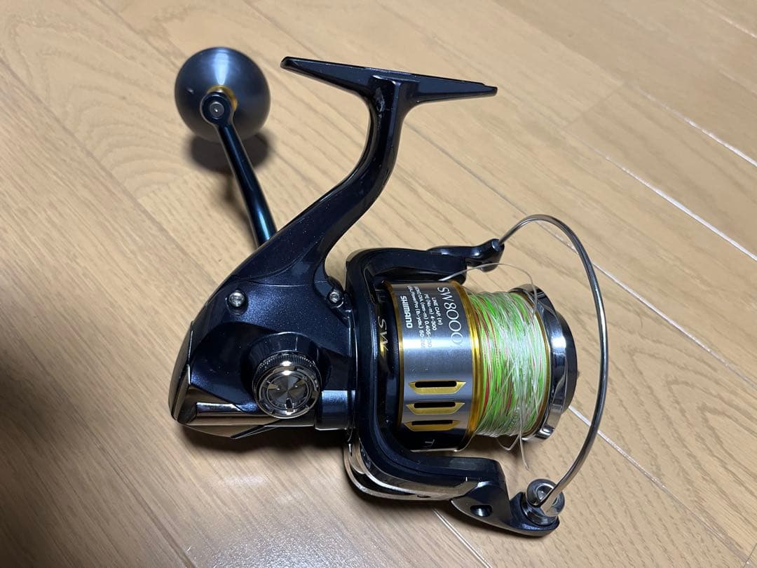 ツインパワー　SW8000PG