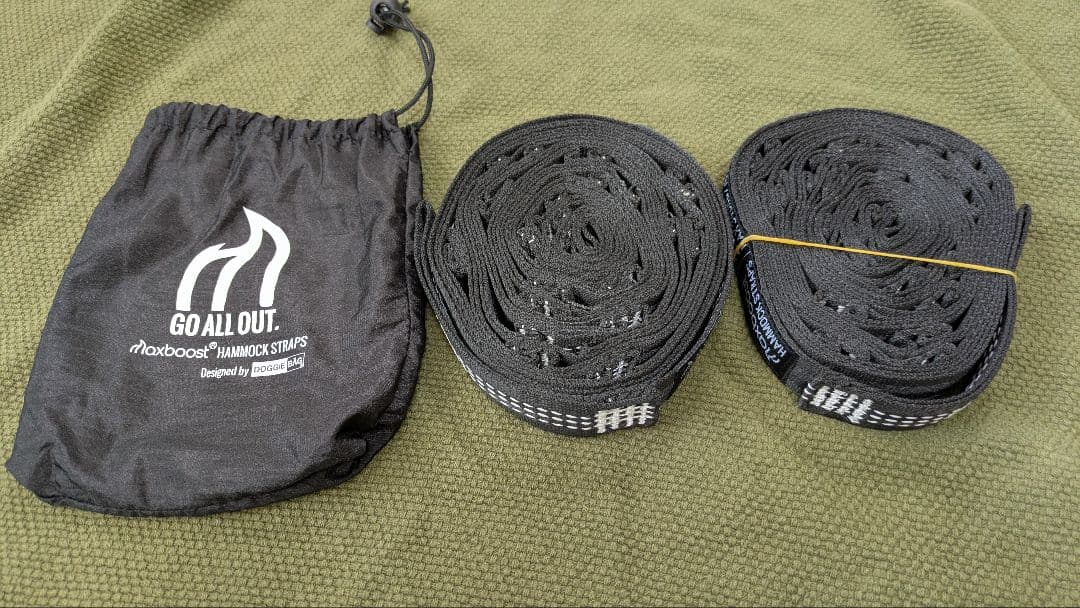 DD Hammocks フロントラインハンモックセット