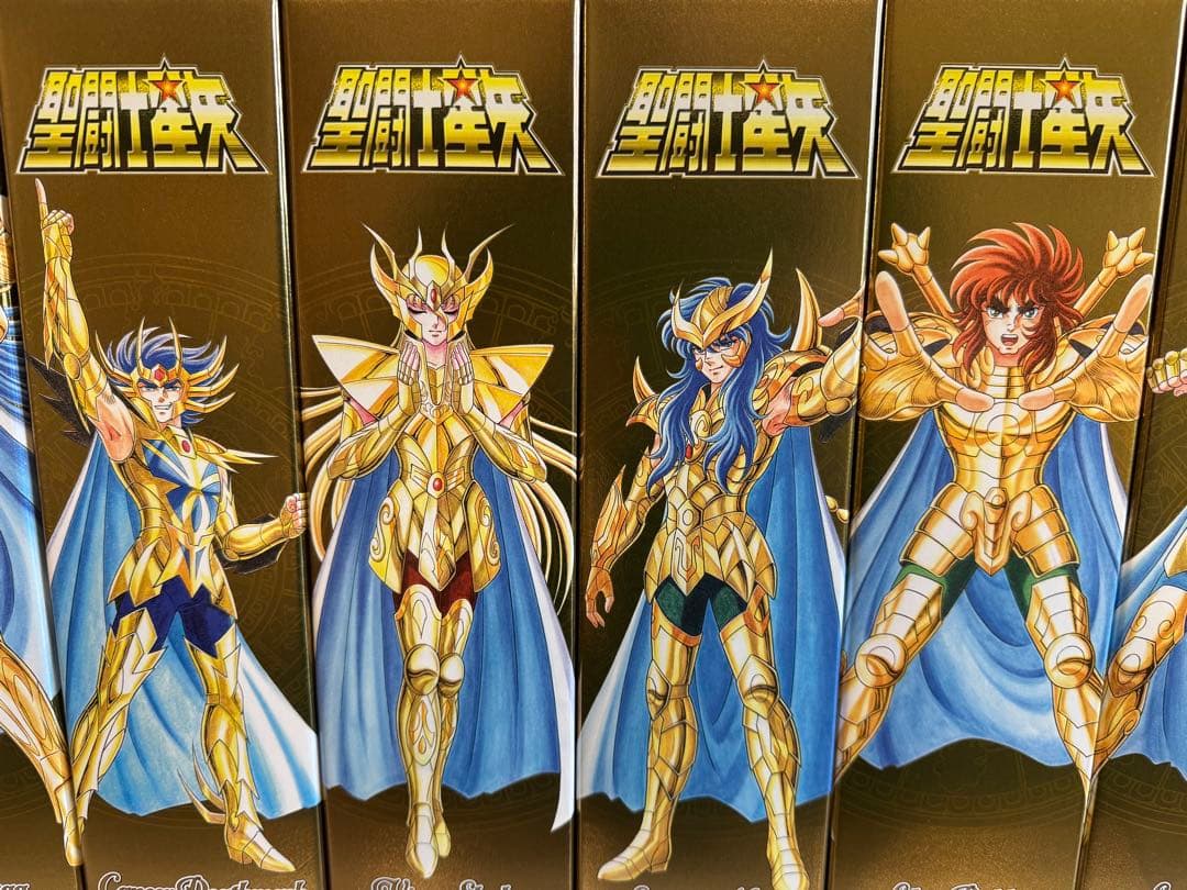 し*ろ様 聖闘士星矢 全12黄金聖闘士 ウィスキー