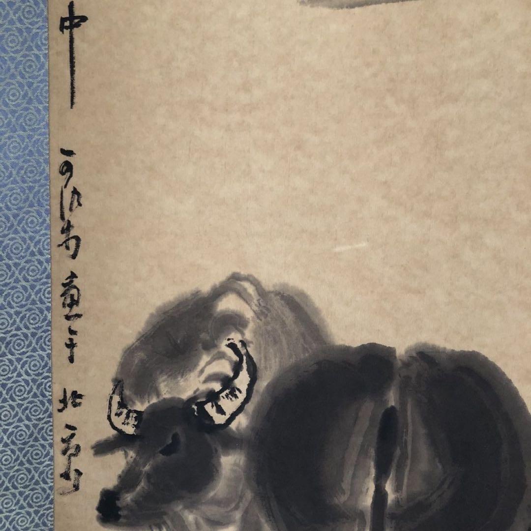 掛け軸 三尺中堂 李可染 春牧図 人物画 中国書画 水墨画 牧童 牛