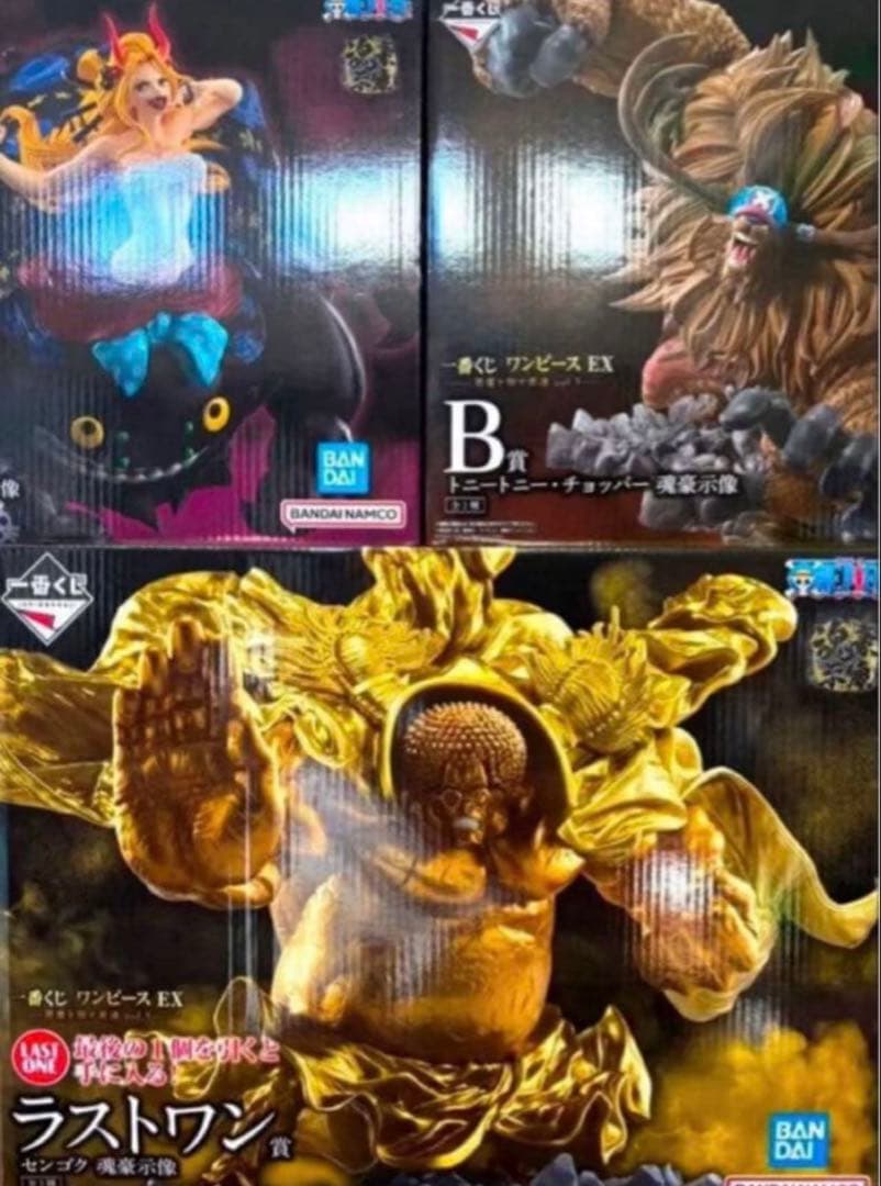 ワンピース フィギュア B賞 D賞ラストワン賞　まとめ売り