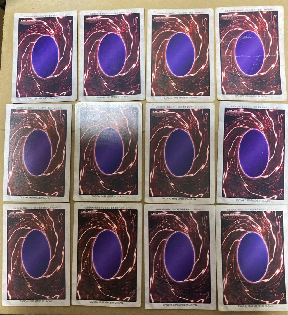 バンダイ版　遊戯王カード　セット