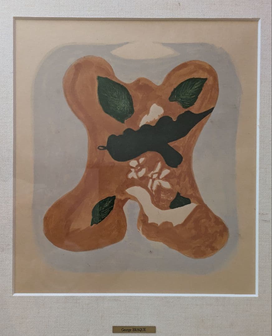 aジョルジュ ブラックのリトグラフ　秋