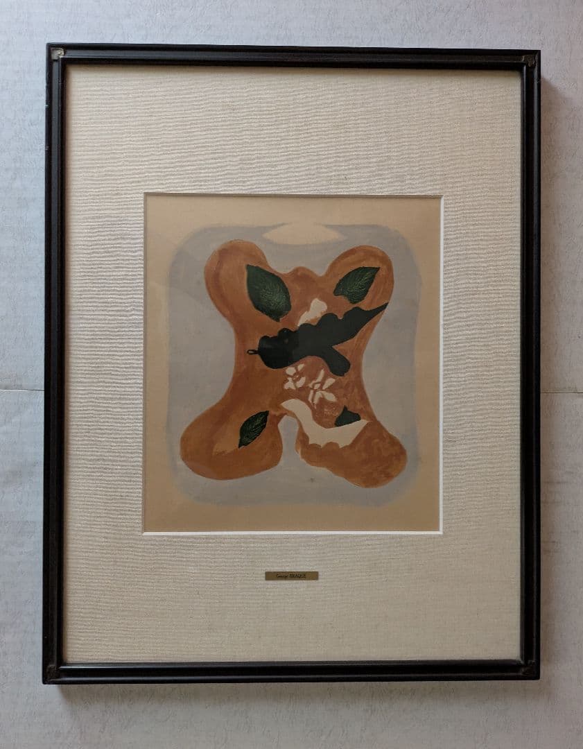 aジョルジュ ブラックのリトグラフ　秋