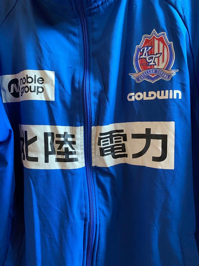 非売品　GOLDWIN カターレ富山　選手支給品　　ウォームアップ　上下セット