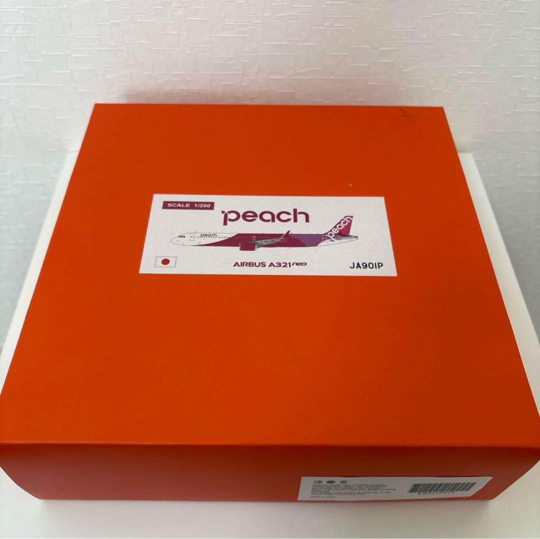 Peach Airbus A321 neo ※最終値下げ