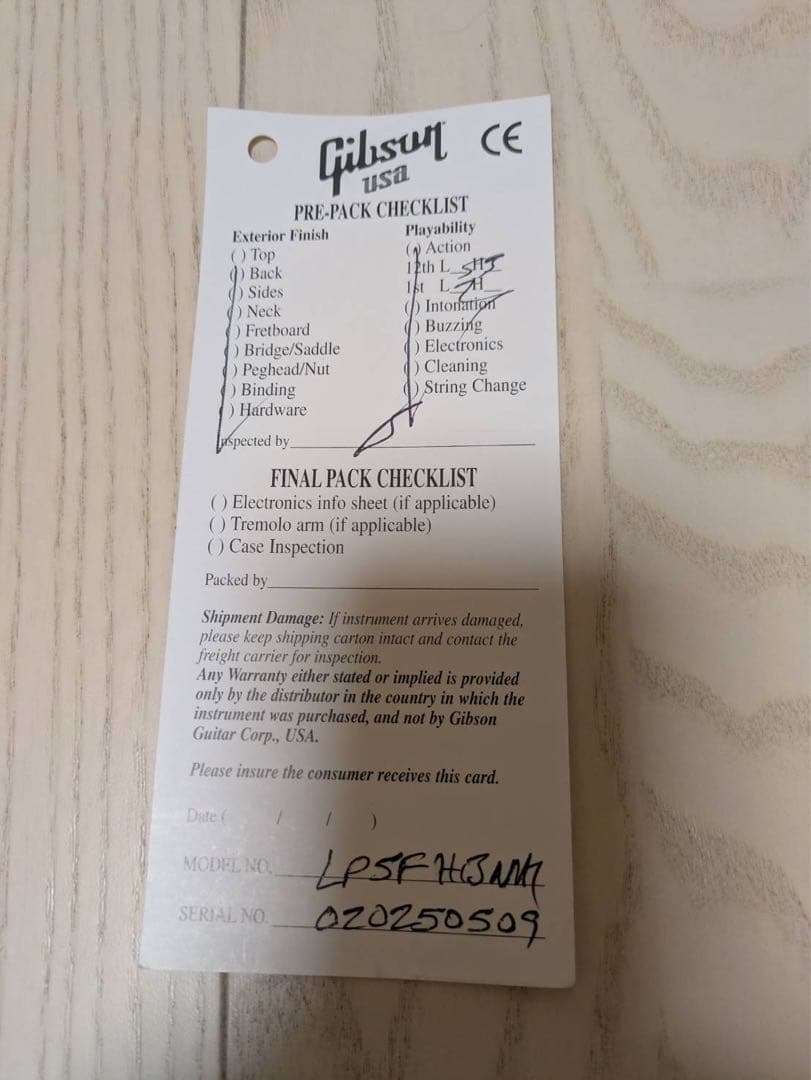 Gibson Les Paul STANDARD 50’s Faded