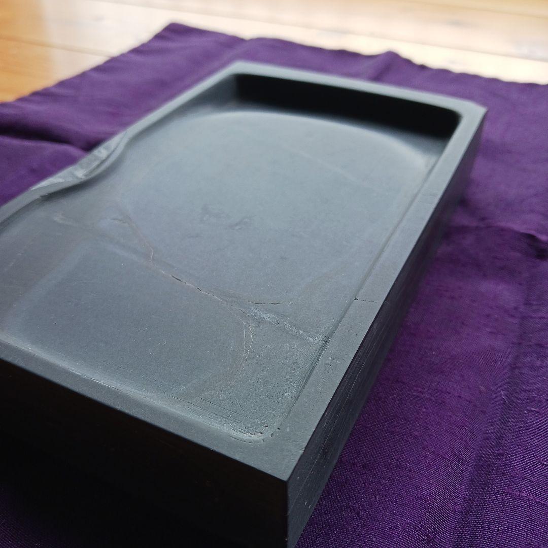 和硯　蒼龍石㉒　蒼白色の石紋