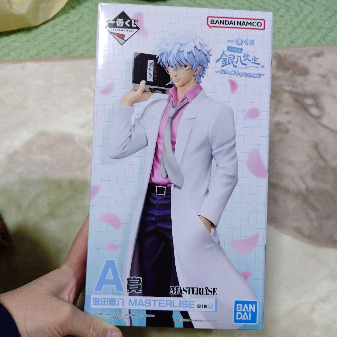 銀八　一番くじ　A賞