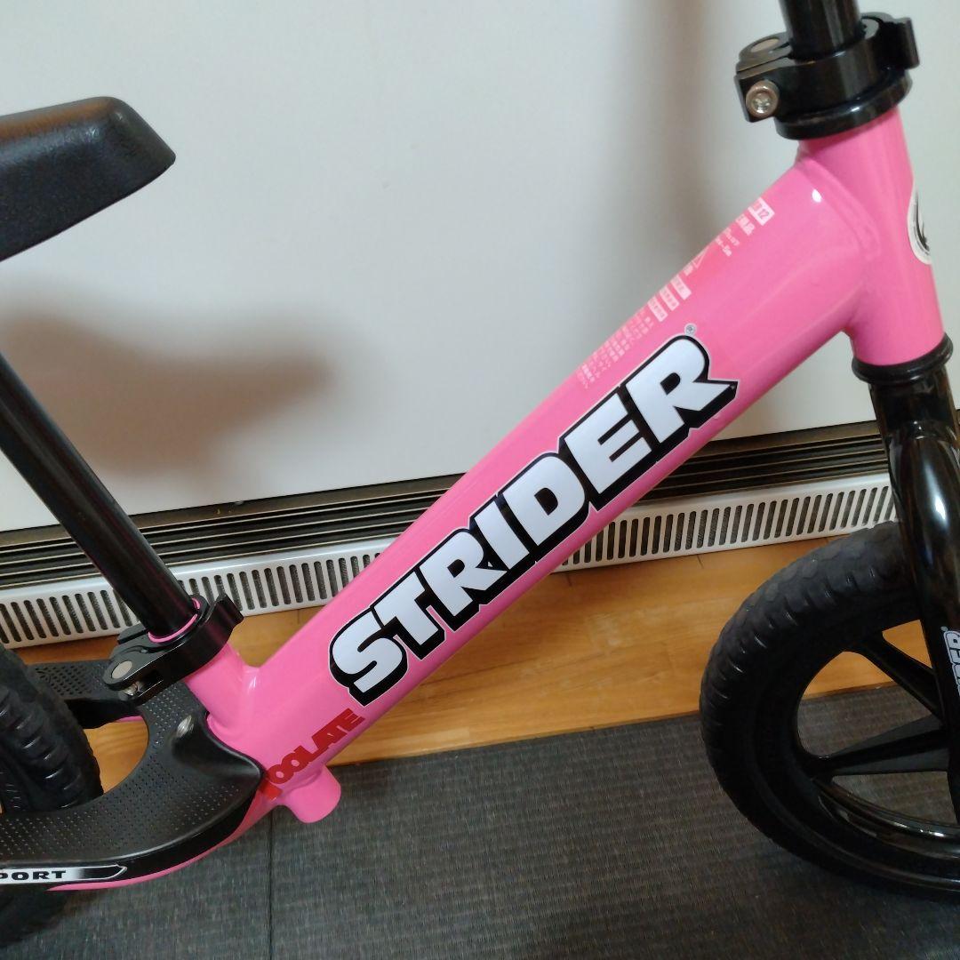 ✨️極美品✨️STRIDER SPORTS バランスバイ ピンク 延長パーツ付