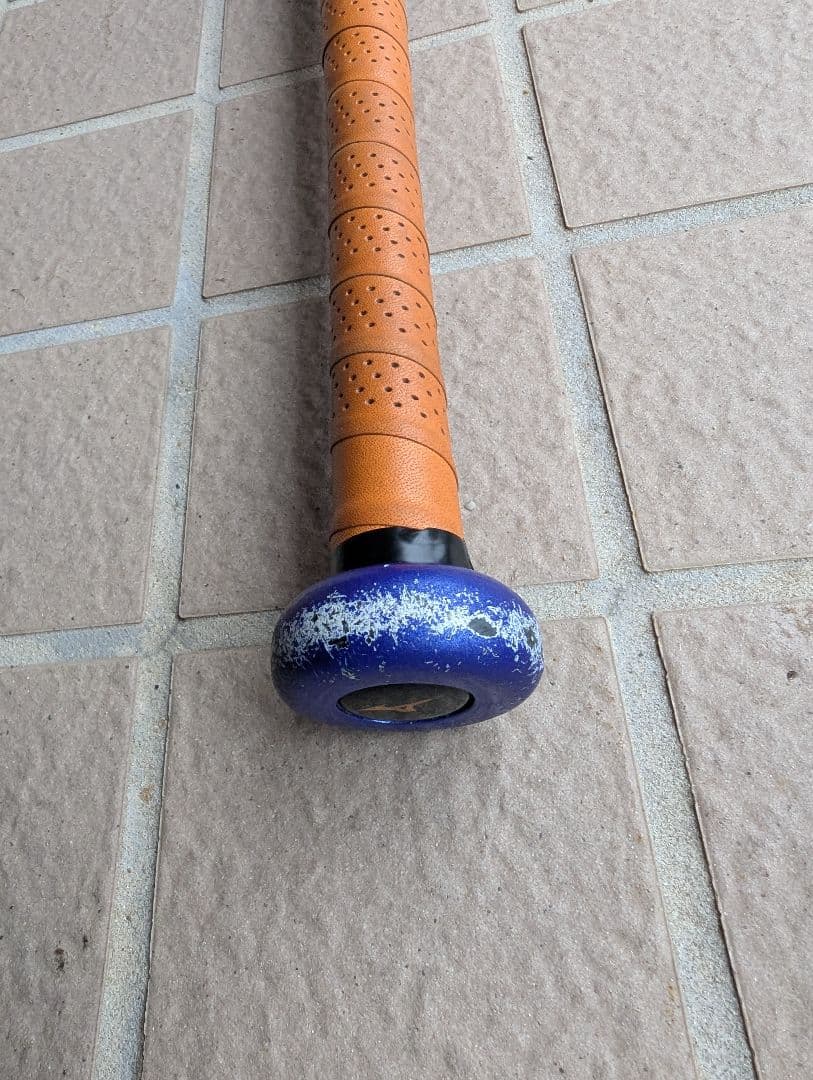 【ビヨンドマックスEV】少年軟式　バット