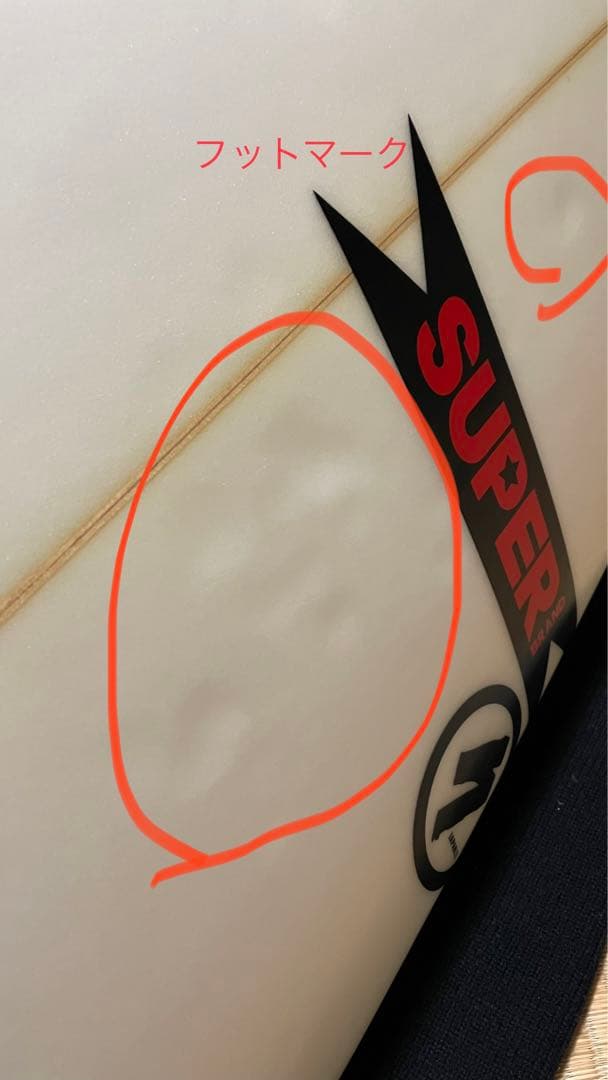 サーフボード　ショート　スーパーブランド　UNIT MOD