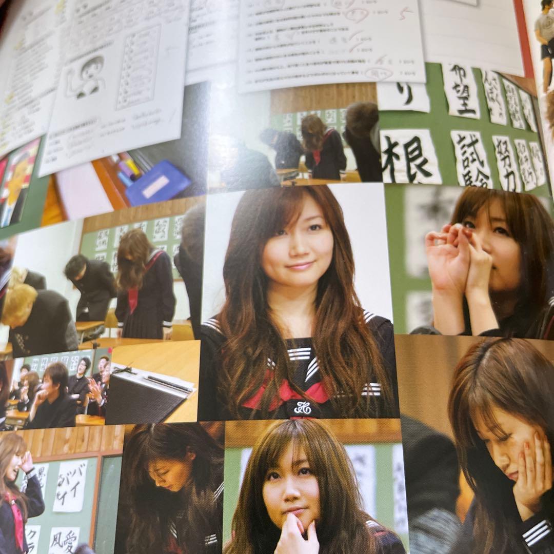 大塚愛　FC会報　Vol.0 〜9 10冊