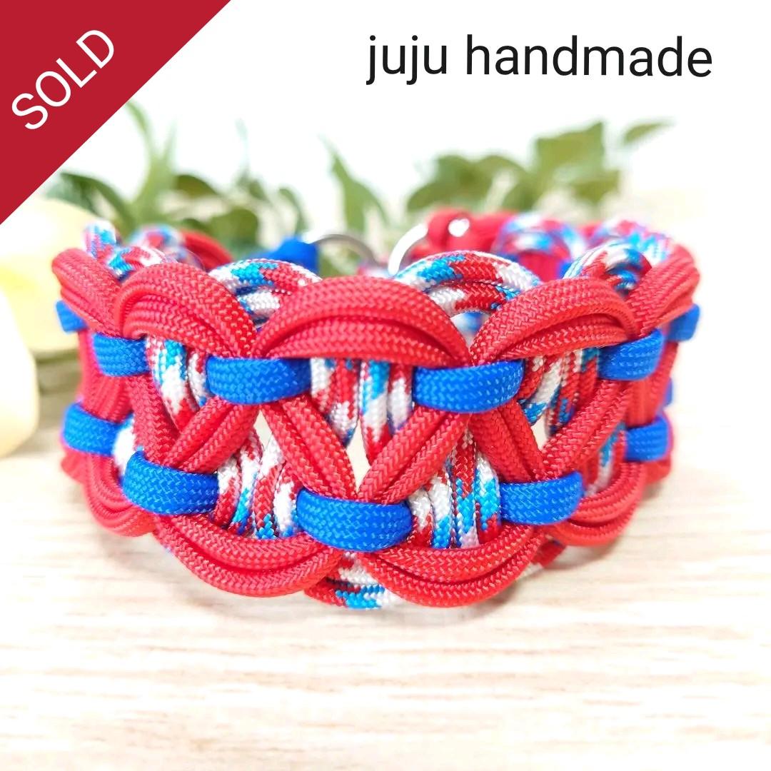 パラコード首輪　ハーフチョーク　太め　トリコカラー　№031