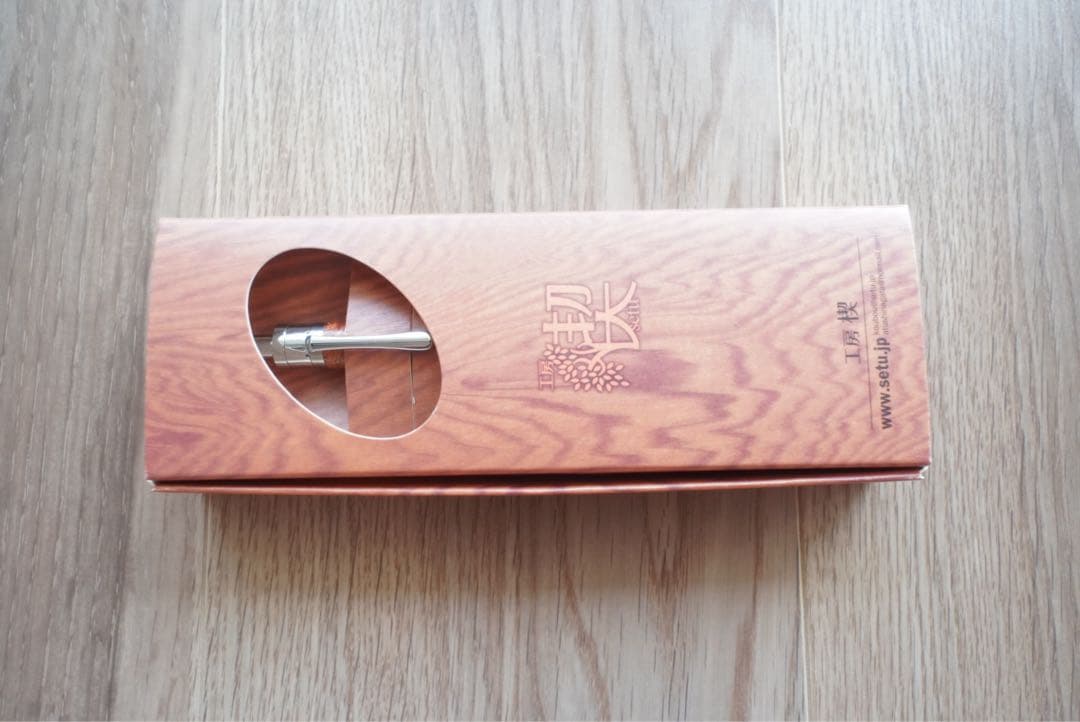 工房楔　ルーチェペン（ボールペン）　花梨こぶ杢