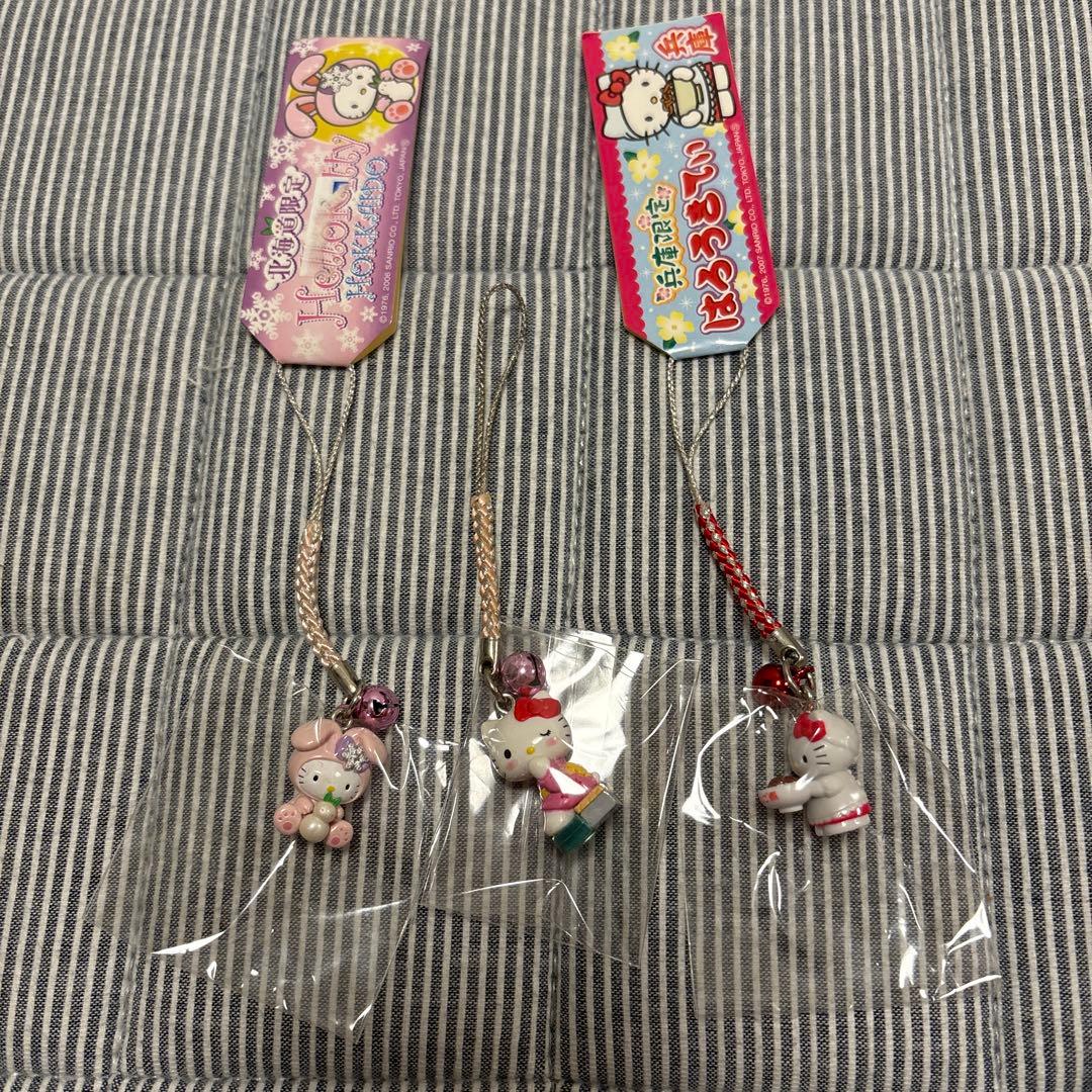 ご当地キティ　キーホルダー　3点