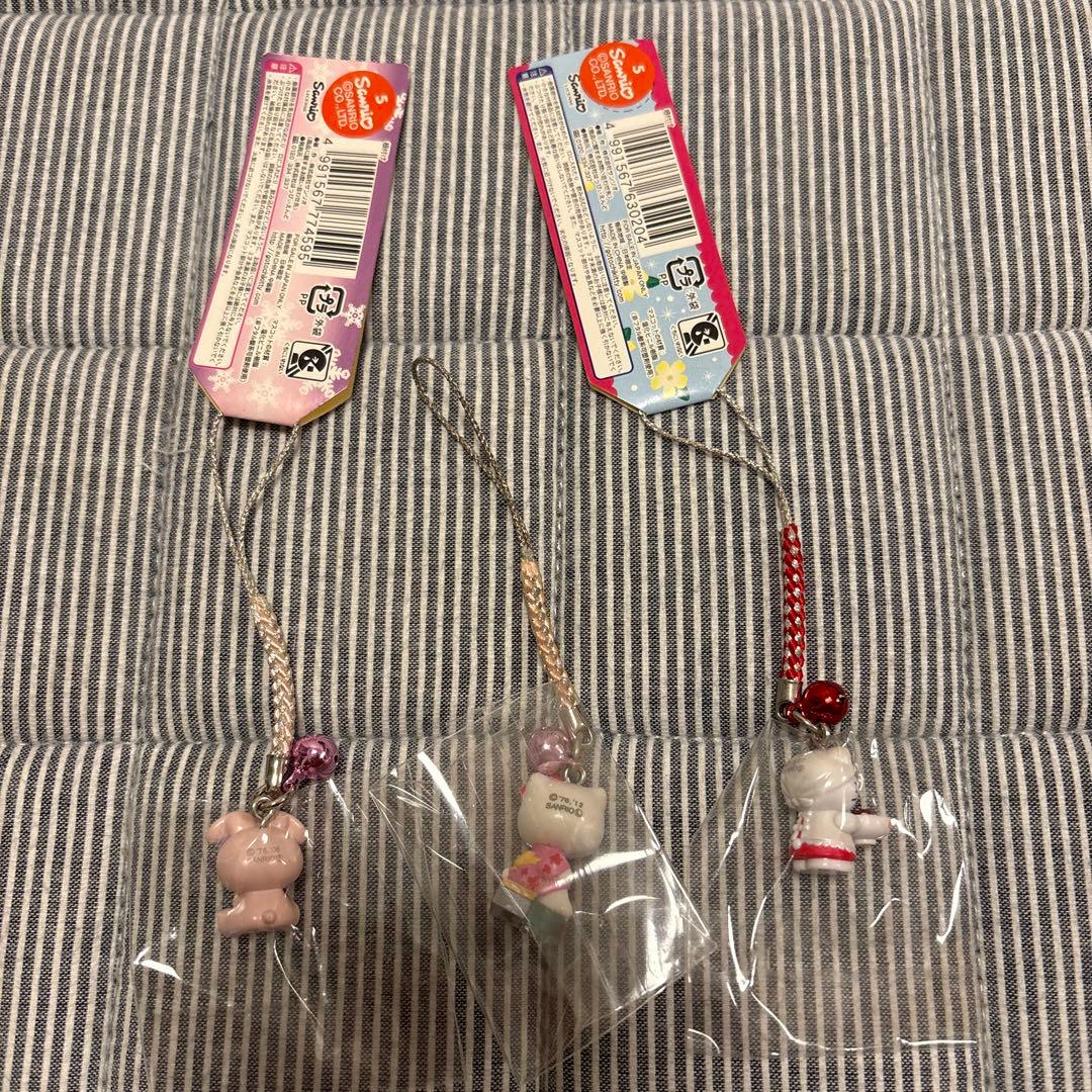 ご当地キティ　キーホルダー　3点