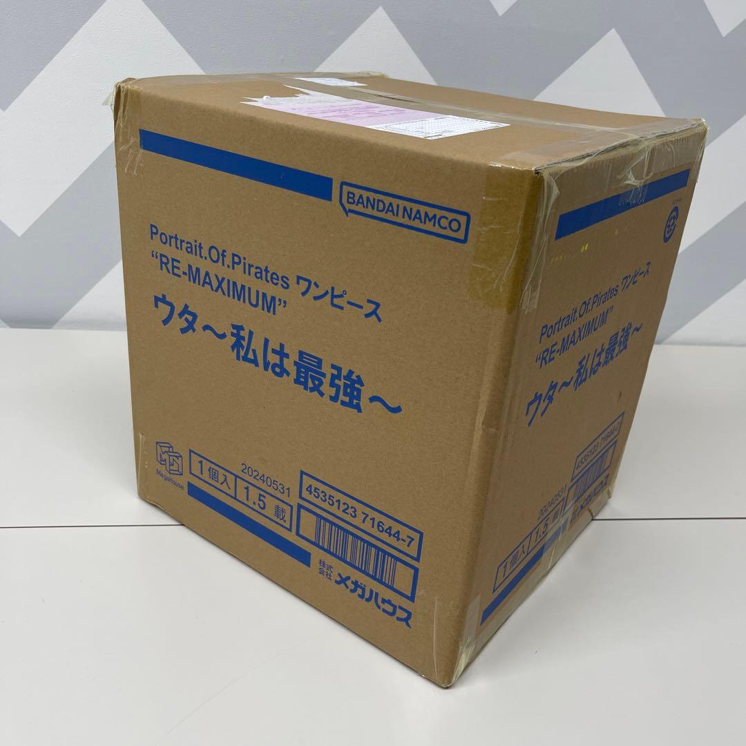 POP　Maximum　ウタ