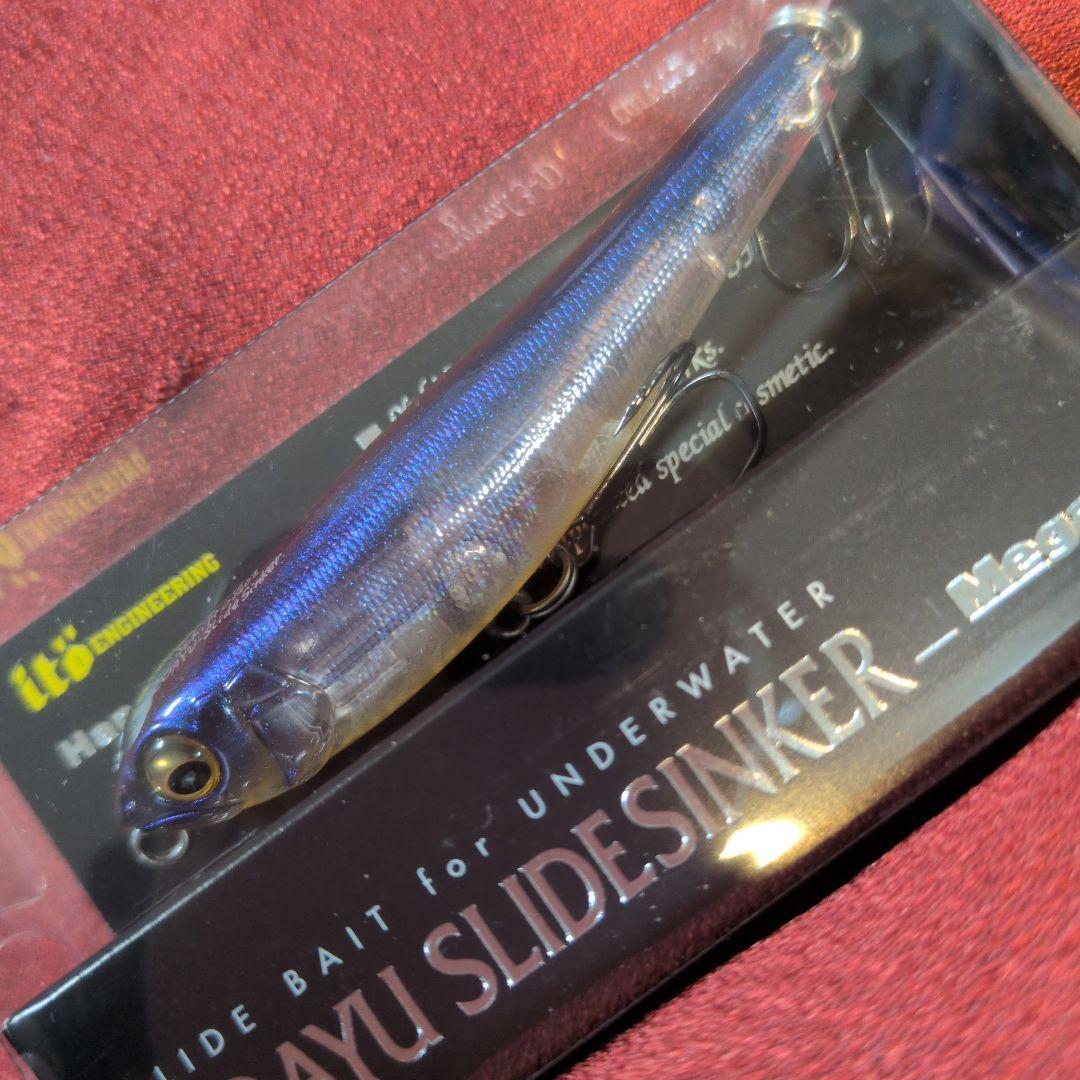 メガバス ポップマックス ポップx コアユ ポップMAX popx