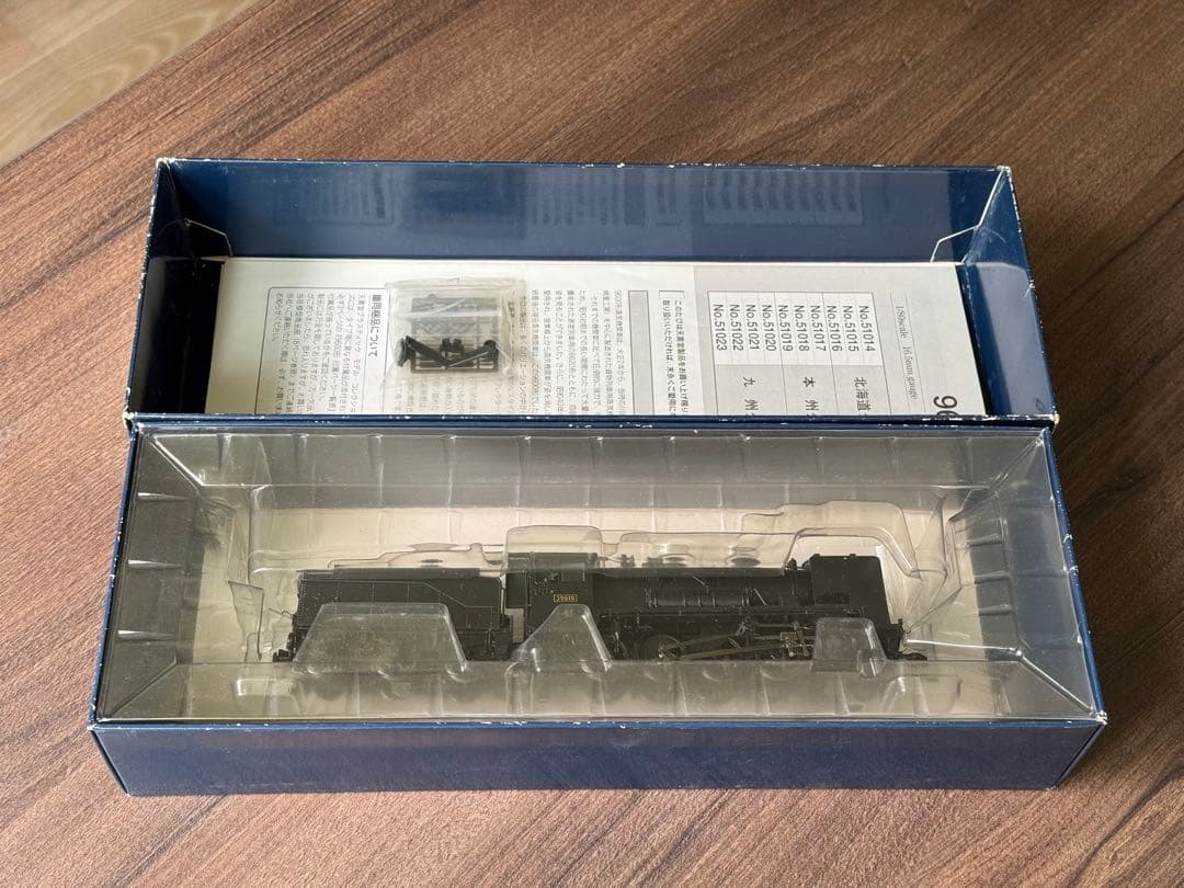 天賞堂 51019 9600形 本州タイプ 標準デフ・凸型テンダー　HOゲージ