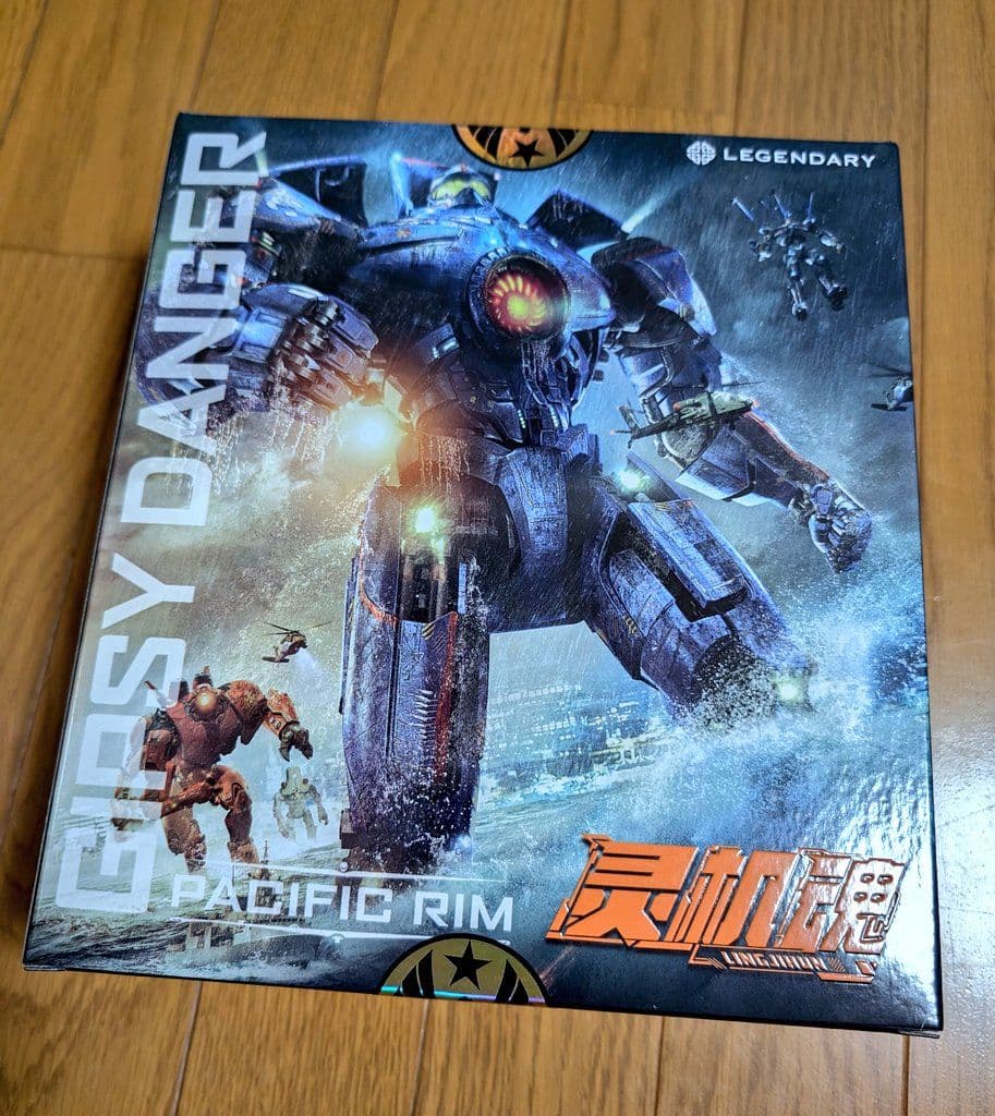 パシフィックリム　ジプシーデンジャー＋クリムゾンタイフーンセット