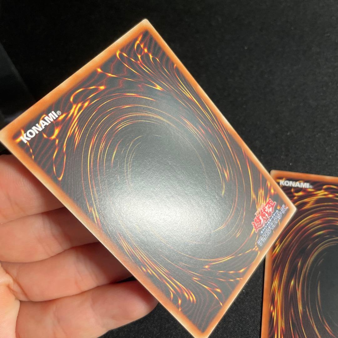 遊戯王　マジシャンズ・ソウルズ　アジア版　25thシークレット