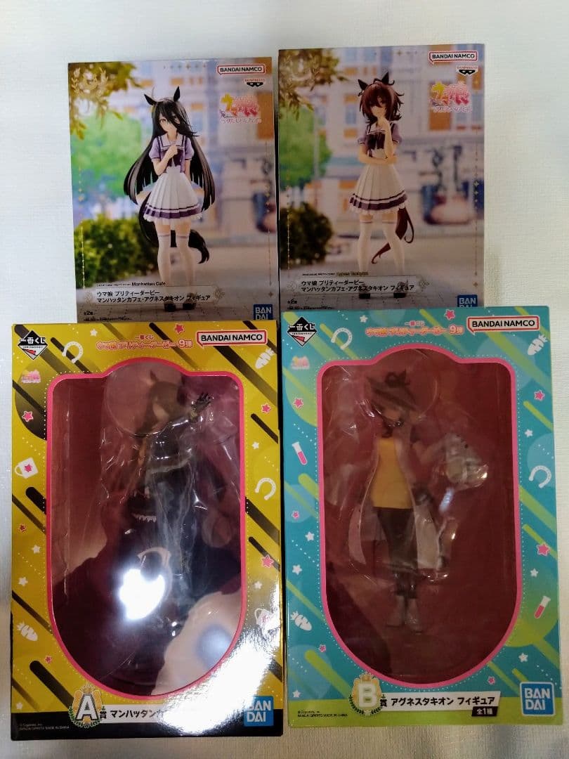 ウマ娘　1番くじとプライズのマンハッタンカフェ、アグネスタキオン。5枚目オマケ