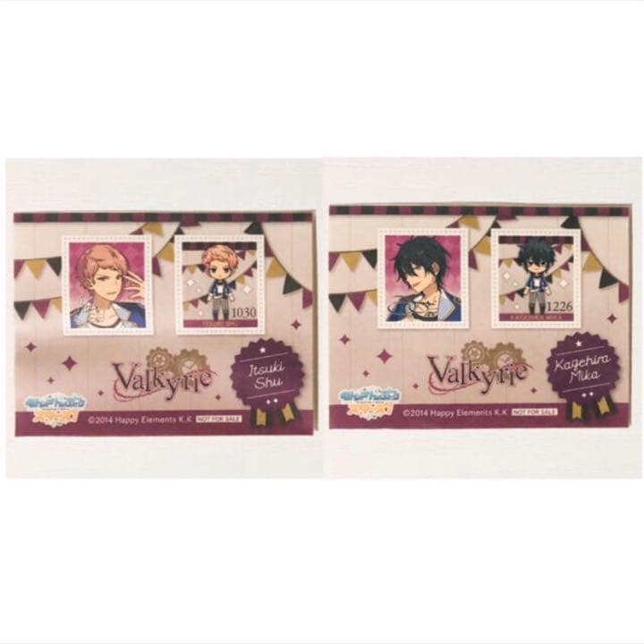 新品★あんスタ★特典★切手風ステッカー★23点セット