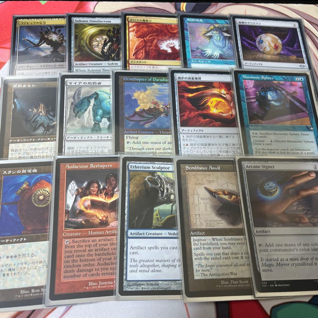 MTG 統率者 デッキ 風の憤怒、カイカ edh