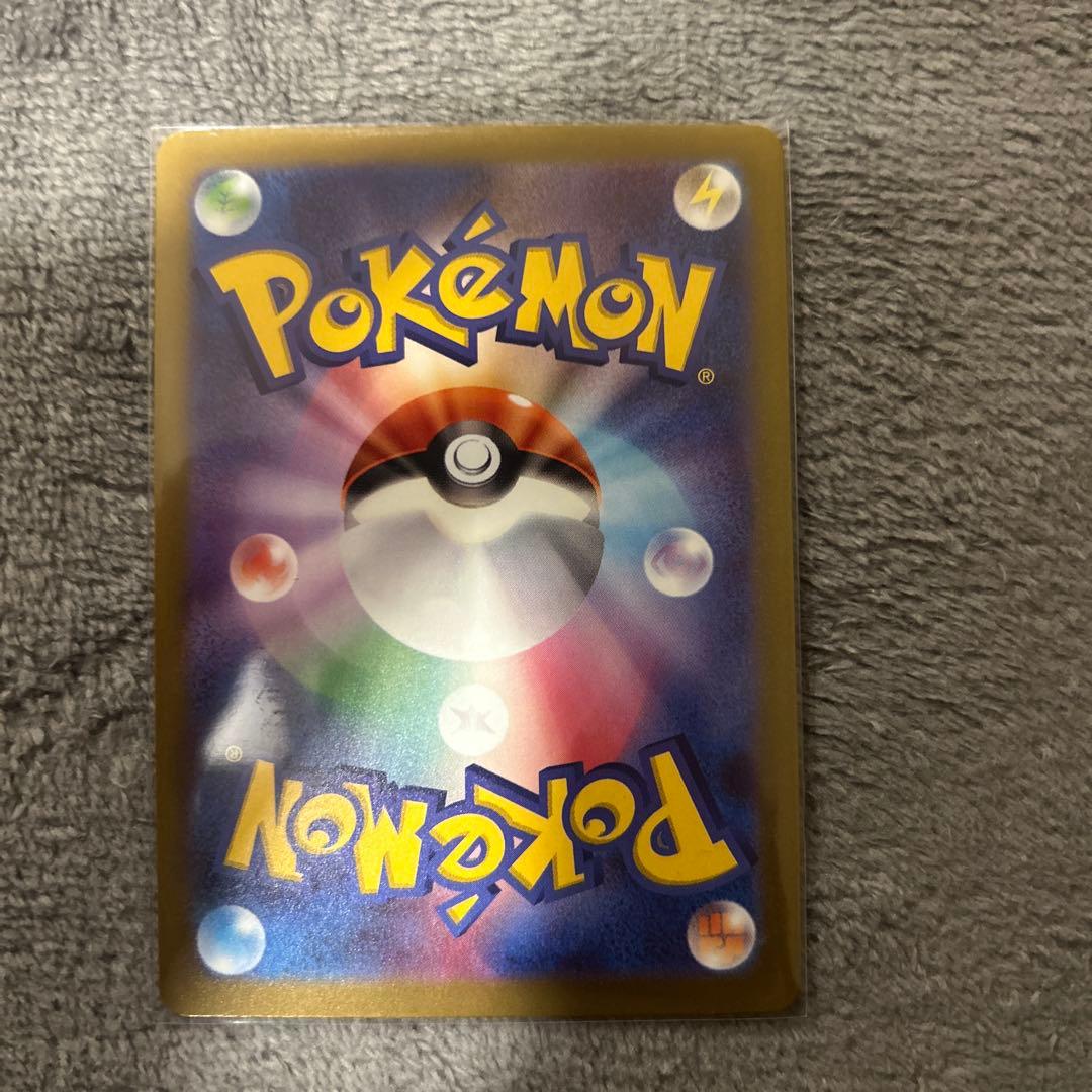 ポケモンカードセット メガドリームex MAセット