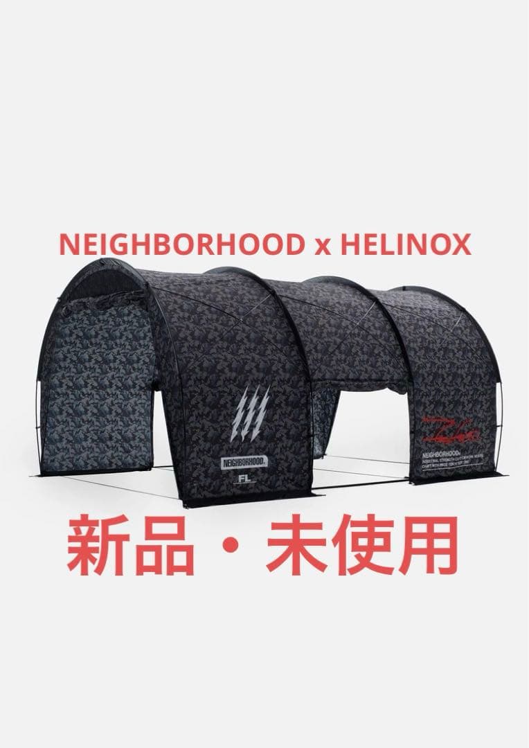 NEIGHBORHOOD x HELINOX FL/E-HANGAR 新品