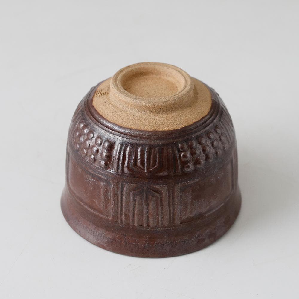 豊窯 三代 寺田美山作 鉄釉 茶碗 茶道具 共箱 共布 栞 抹茶椀