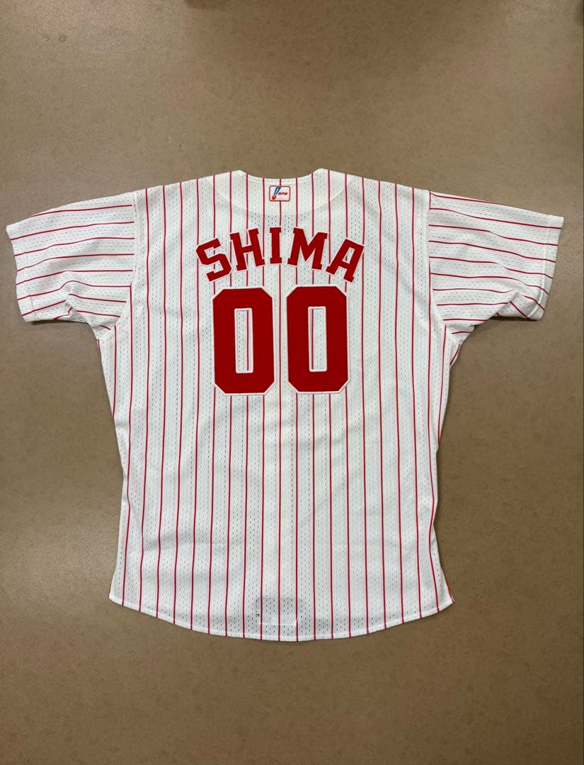 広島東洋カープ・嶋 重宣・ユニフォーム