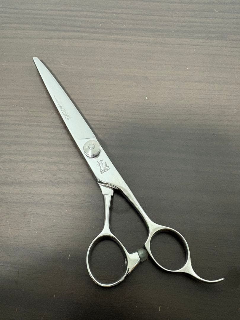 ヒカリシザー BLAZE 574 【メーカーメンテナンス済】