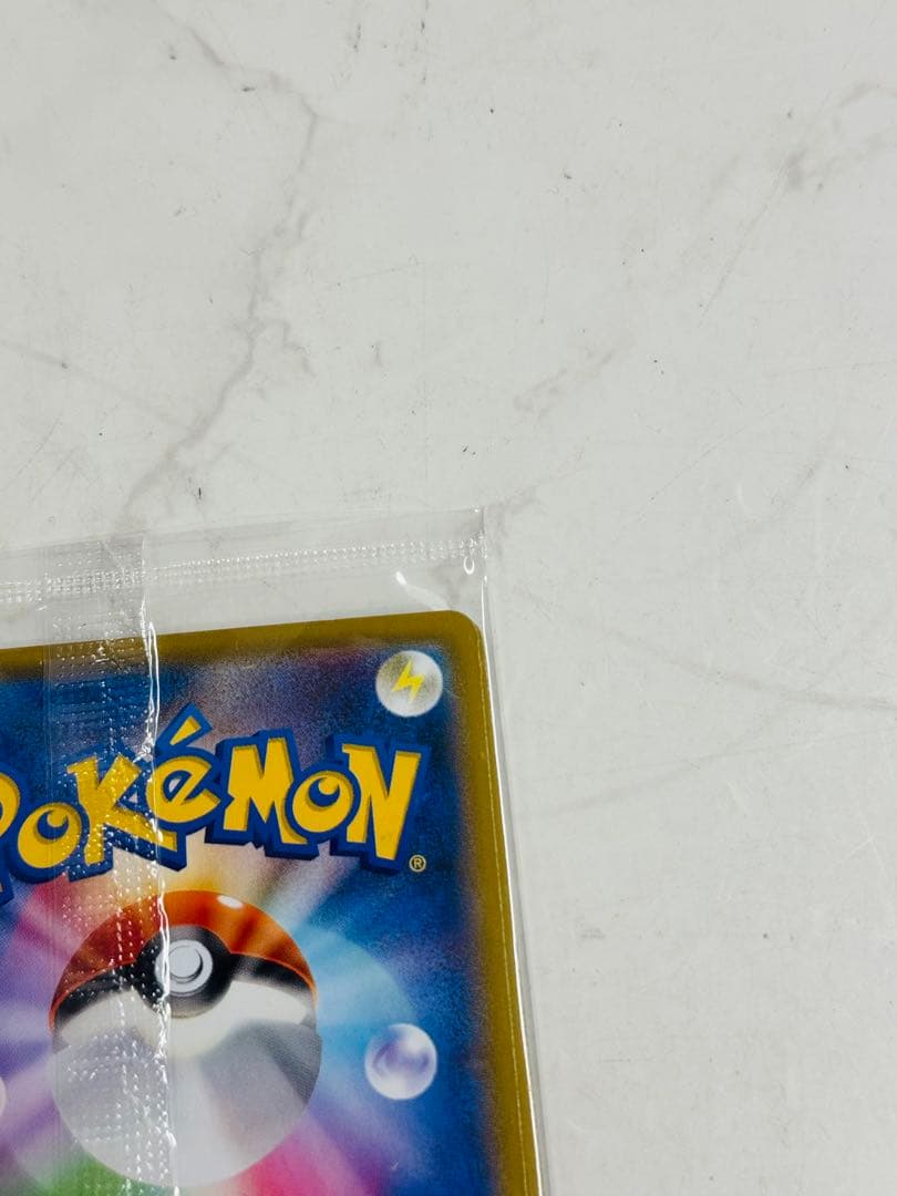 ポケモン 切手BOX〜ポケモンカードゲーム　 見返り美人・月に雁セット〜