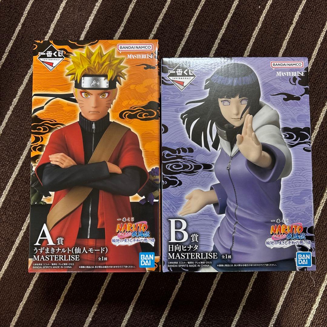 一番くじ NARUTO -ナルト- 疾風伝　A賞うずまきナルトB賞日向ヒナタ