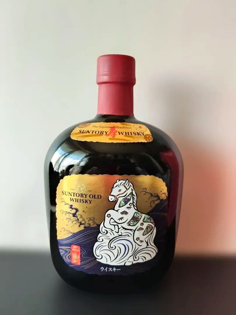 【2本セット】サントリー　ローヤル＆オールド　2026干支ボトルセット【新品】