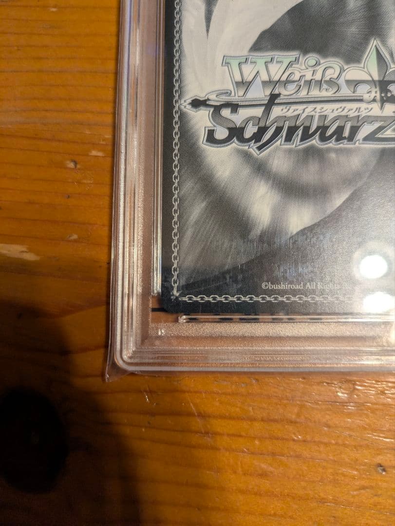 天音かなた　2人で水族館デートssp＆おまけ