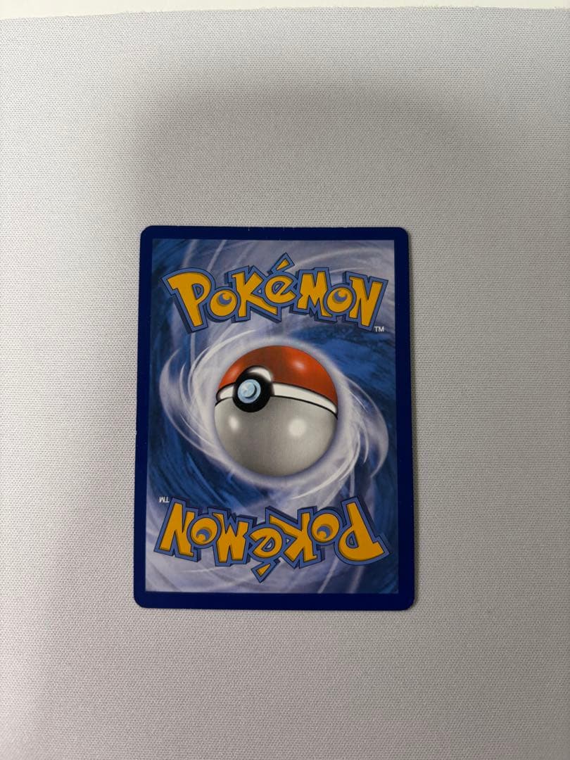 Lillie 147/149 英語版　帽子リーリエ SM1M 066/060SR