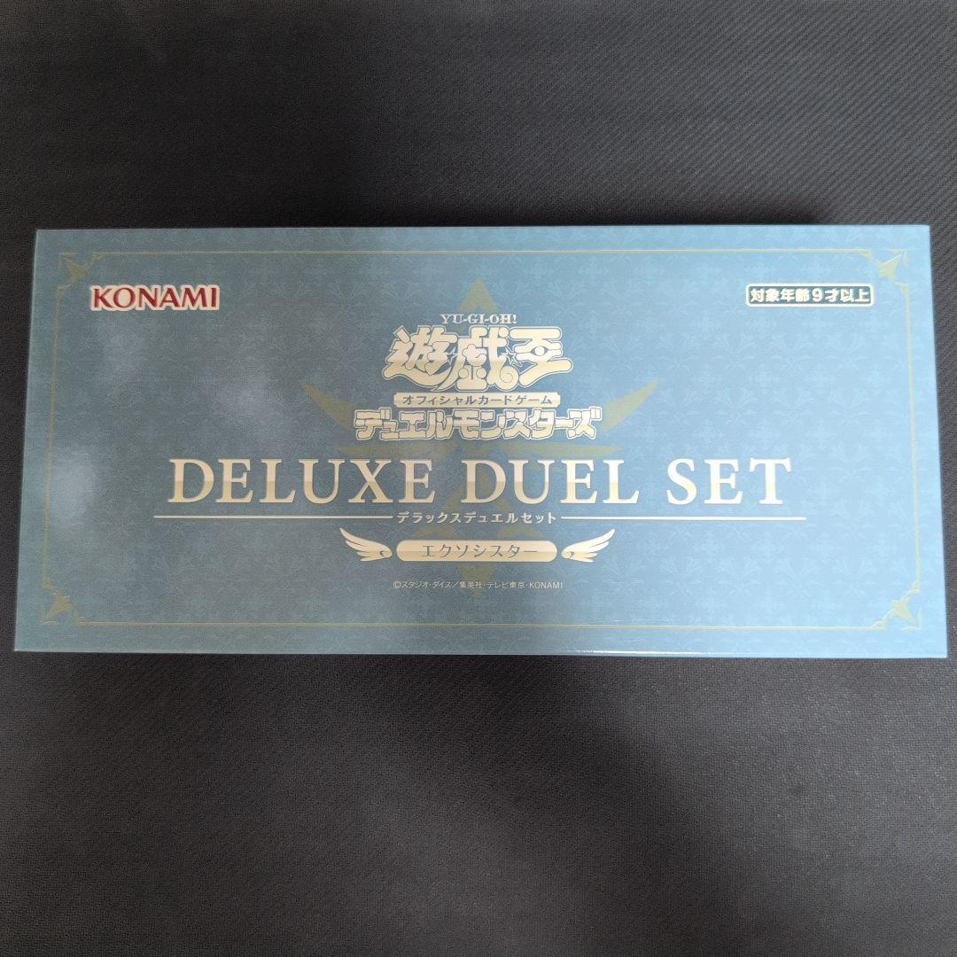 遊戯王 DELUXE DUEL SET　エクソシスター　デラックスデュエルセット