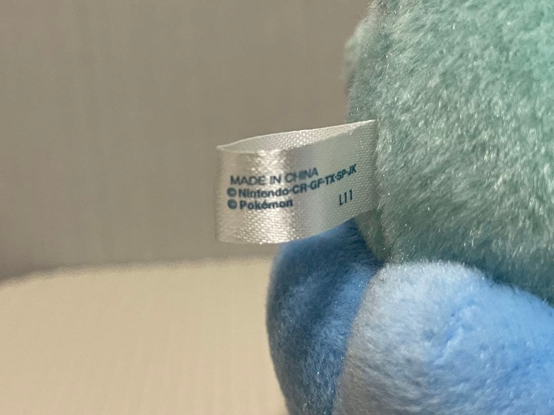 ポケモン コアルヒー ぬいぐるみ 3匹