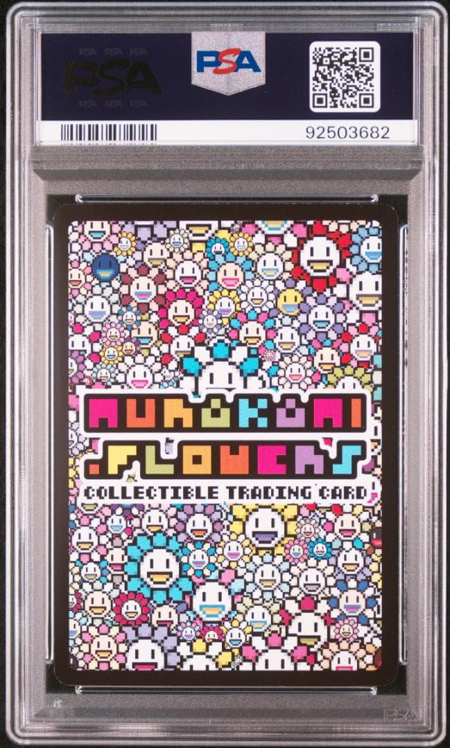 【PSA10】DOB被り物 (英語/SR) 108フラワーズ　村上隆