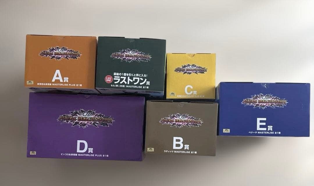 ドラゴンボール オムニバスアメイジング 一番くじ フィギュア 全種類セット