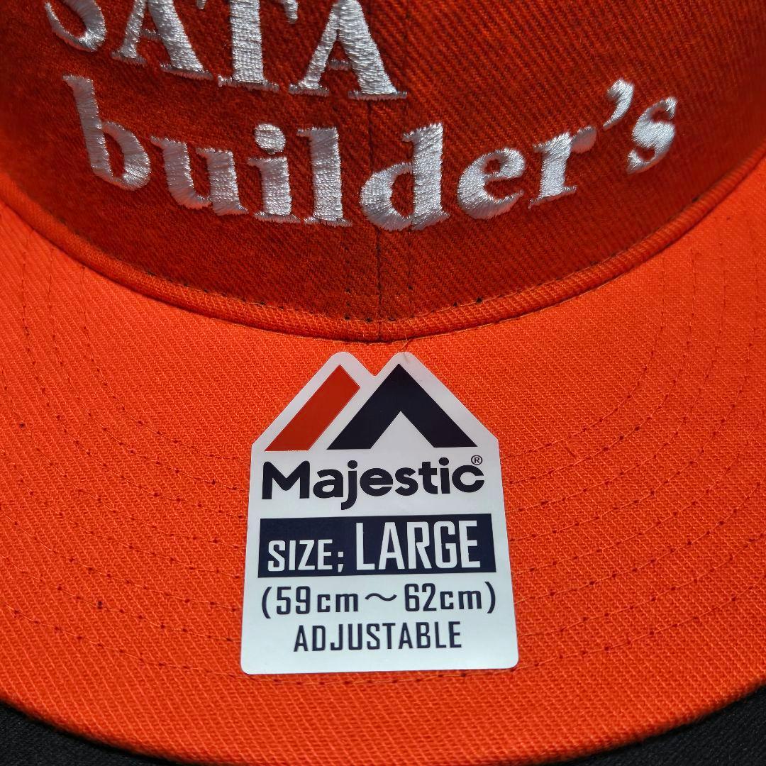 佐田ビルダーズ SATA builder's Majestic オレンジ　帽子
