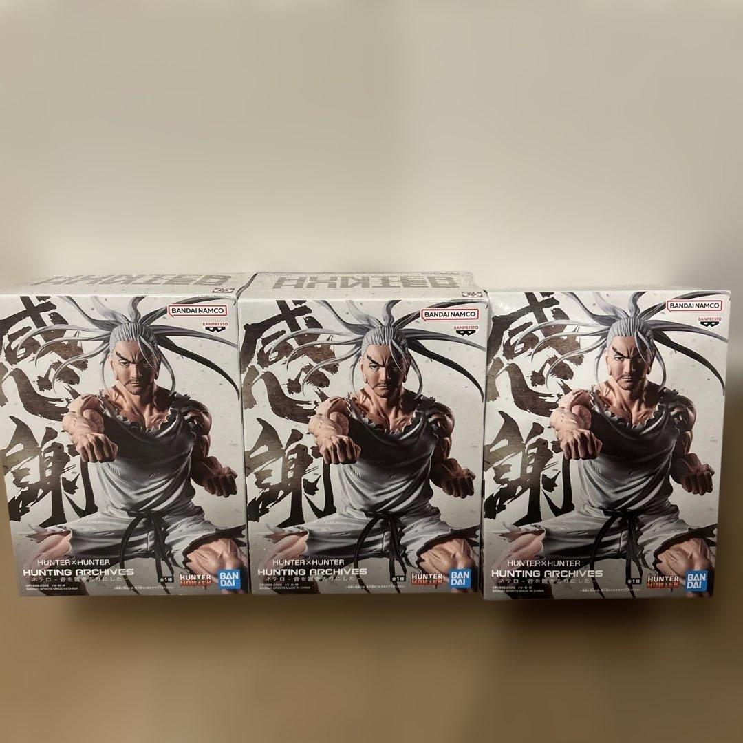 HUNTER×HUNTERフィギュア9点&銀だこコラボカード1枚＋シール3枚