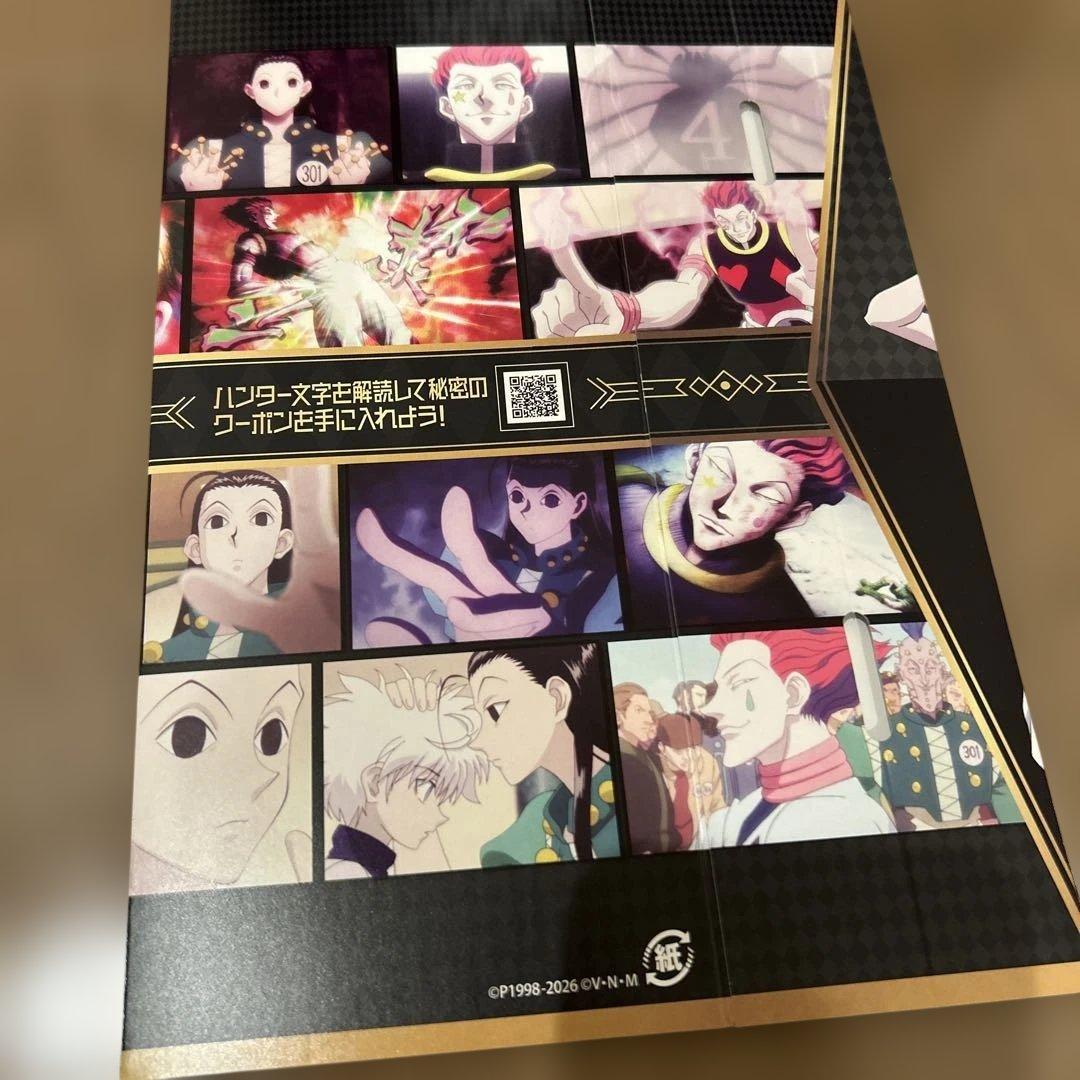 HUNTER×HUNTERフィギュア9点&銀だこコラボカード1枚＋シール3枚
