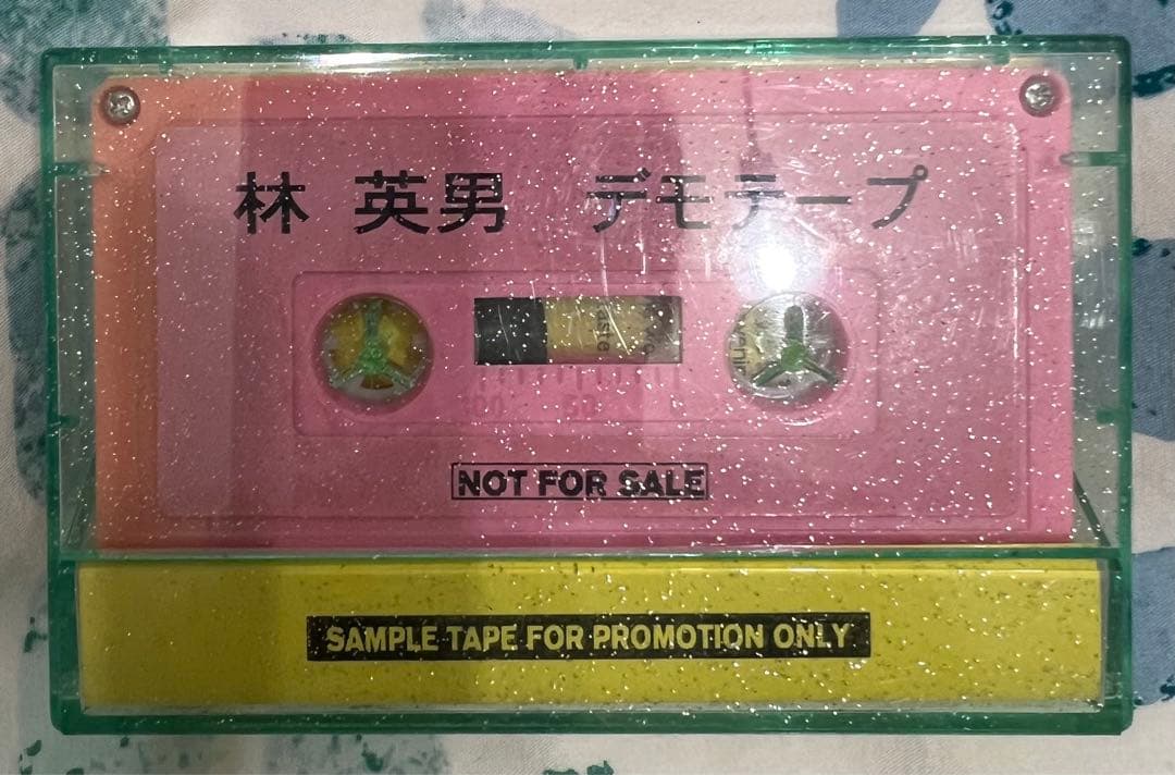 【超貴重】林英男デモテープ　おまけ付き（Tシャツ）※ミスチル、ピロウズ、マイラバ