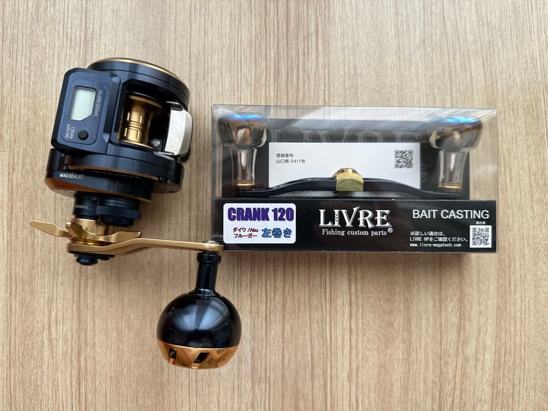 【ダイワ】 ソルティガSALTIGA IC 100L リブレ CRANK120