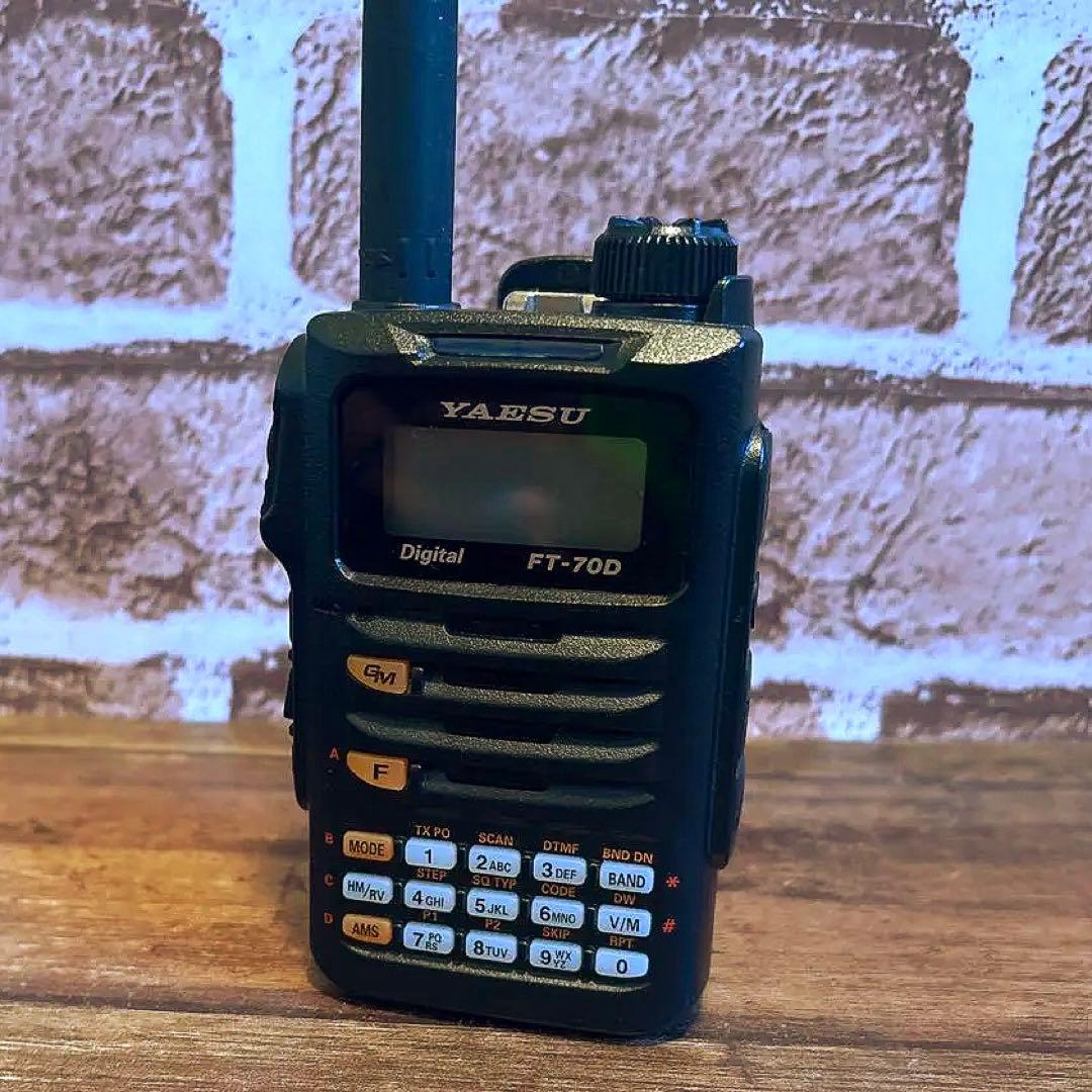 YAESU FT-70D デジタル受信機（中古品）