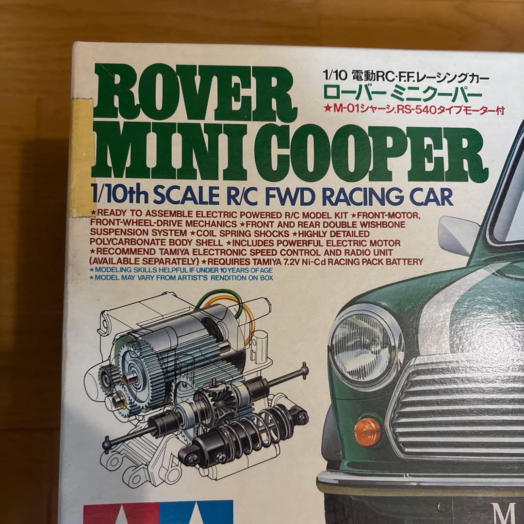 TAMIYA ROVER MINI COOPER 1/10 RCカー